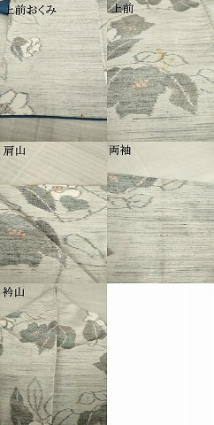平和屋着物●上質な紬 花蔦草文 やまと誂製 正絹 逸品 AAAZ8093ck