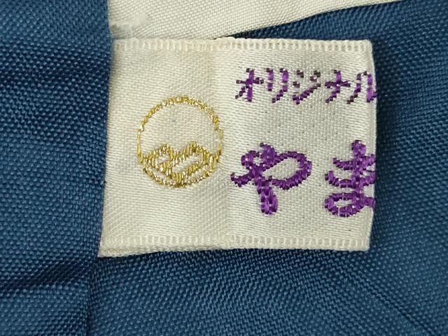 平和屋着物●上質な紬 花蔦草文 やまと誂製 正絹 逸品 AAAZ8093ck
