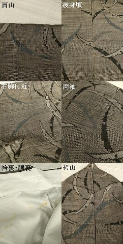 平和屋着物●本場大島紬 カタス9マルキ 雪芝文 正絹 逸品 AAAZ8095ck