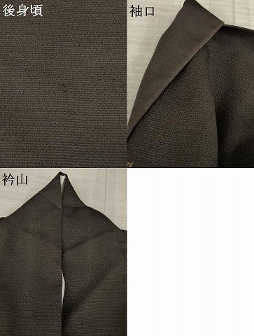 平和屋着物●訪問着 菱繋ぎ花文 金銀彩 銀糸 ますいわ屋扱い 正絹 逸品 AAAZ8096ck