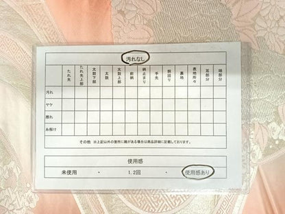 平和屋着物◎六通柄袋帯 流水花文 銀糸 正絹 逸品 AAAZ8181yx