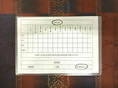 平和屋着物◎全通柄袋帯　横段花文　金糸　正絹　逸品　AAAZ8187yx
