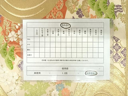 平和屋着物◎六通柄袋帯　唐織　流水花文　金糸　正絹　逸品　AAAZ8230yx