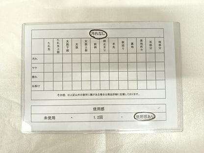 平和屋着物◎太鼓柄袋帯　草花文　正絹　逸品　AAAZ8233yx