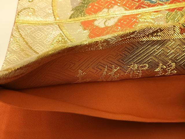 平和屋着物◎本佐賀錦　六通柄袋帯　花鳥丸文　金糸　正絹　逸品　AAAZ8247yx