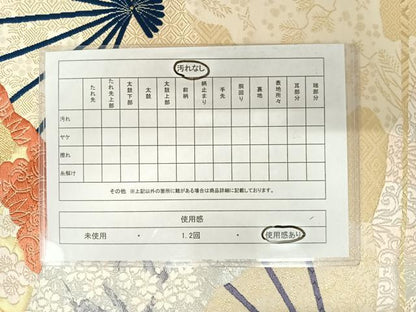 平和屋着物◎佐賀錦　六通柄袋帯　唐織　扇面花文　金糸　正絹　逸品　AAAZ8248yx