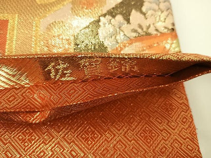平和屋着物◎佐賀錦　六通柄袋帯　蜀甲華紋　金糸　正絹　逸品　AAAZ8252yx