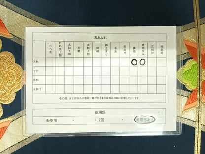 平和屋着物◎六通柄袋帯　唐織　立涌花文　金糸　正絹　逸品　AAAZ8254yx