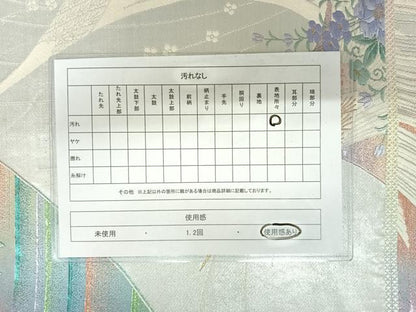 平和屋着物◎六通柄袋帯　唐織　孔雀花文　金糸　正絹　逸品　AAAZ8259yx