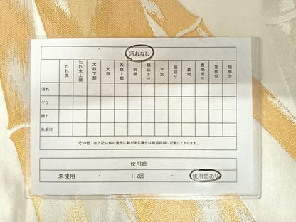 平和屋着物◎六通柄袋帯　竹文　金銀糸　正絹　逸品　AAAZ8279yx