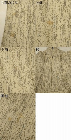 平和屋着物＊夏物　小紋　紗　幾何学文　洗える着物　AAAZ8465jd