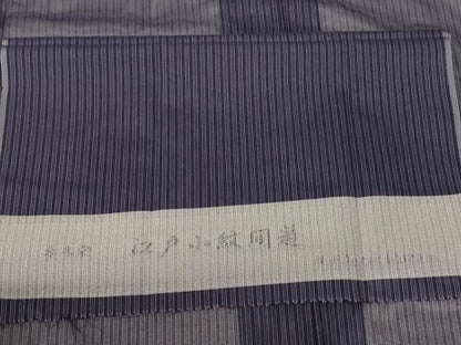 平和屋着物＊夏物 男性 江戸小紋 紗 間道 東京染め 反端付き 正絹 逸品 未使用 AAAZ8478jd