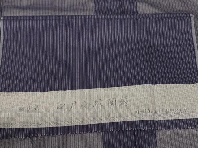 平和屋着物＊夏物 男性 江戸小紋 紗 間道 東京染め 反端付き 正絹 逸品 未使用 AAAZ8478jd