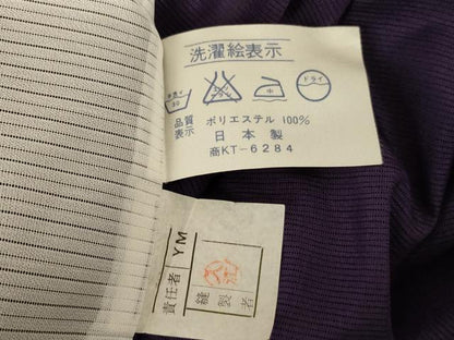 平和屋着物＊夏物 色無地 絽 深紫色 洗える着物 未使用 AAAZ8517jd