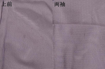 平和屋着物＊夏物　色無地　絽　鳩羽鼠色　洗える着物　AAAZ8525jd