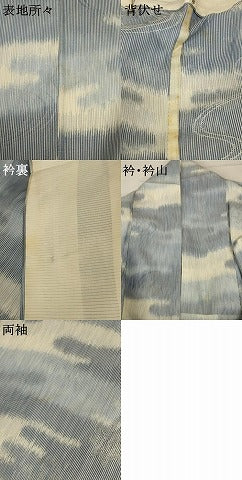 平和屋着物＊夏物　小紋　楓紋紗　霞文　正絹　逸品　AAAZ8537jd
