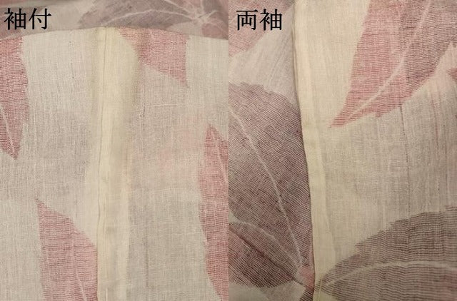 平和屋着物＊夏物 小紋 紗 縮織 舞花文 未使用 AAAZ8553jd