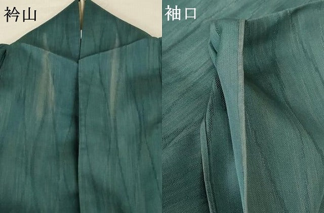 平和屋着物＊夏物 小紋 絽 よろけ縞 正絹 逸品 AAAZ8566jd
