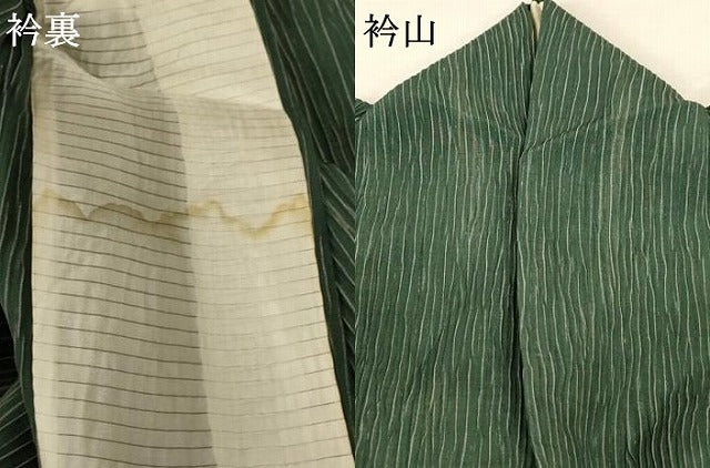 平和屋着物＊夏物 小紋 紗 杢目文 正絹 逸品 AAAZ8567jd