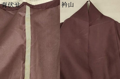 平和屋着物＊夏物 色無地 絽 煤竹色 洗える着物 AAAZ8573jd