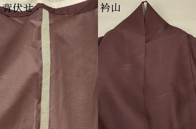 平和屋着物＊夏物 色無地 絽 煤竹色 洗える着物 AAAZ8573jd