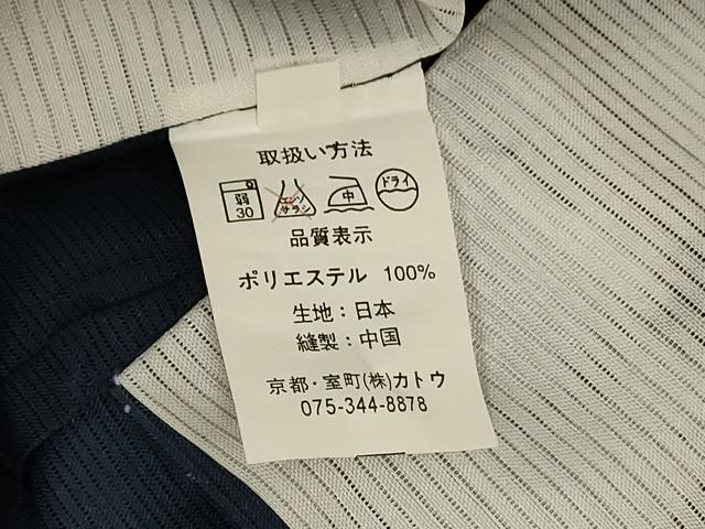 平和屋着物＊夏物 色無地 絽 褐返色 洗える着物 AAAZ8575jd