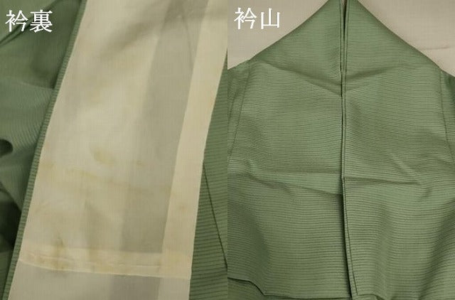 平和屋着物＊夏物 色無地 絽 若葉色 洗える着物 AAAZ8592jd