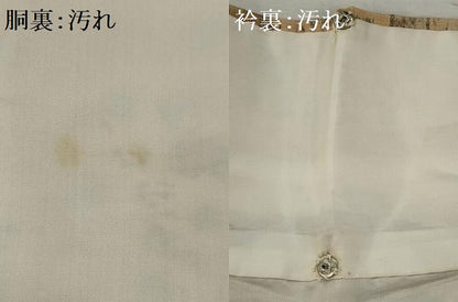 平和屋着物■上質な紬　風景文　正絹　逸品　AAAZ8632nf