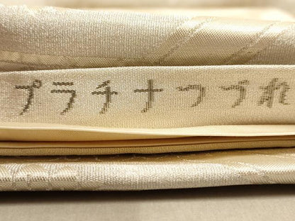 平和屋着物◎六通柄袋帯 双鶴花文 プラチナつづれ 正絹 逸品 AAAZ8670dt