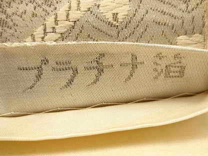 平和屋着物◎六通柄袋帯 唐織 花鳥文 プラチナ箔 正絹 逸品 AAAZ8671dt