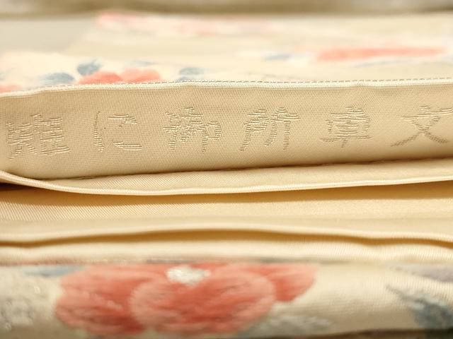 平和屋着物◎六通柄袋帯 唐織 雉に御所車文 銀糸 正絹 逸品 AAAZ8672dt