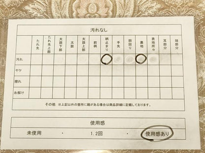 平和屋着物◎六通柄袋帯 更紗花文 銀糸 正絹 逸品 AAAZ8678dt