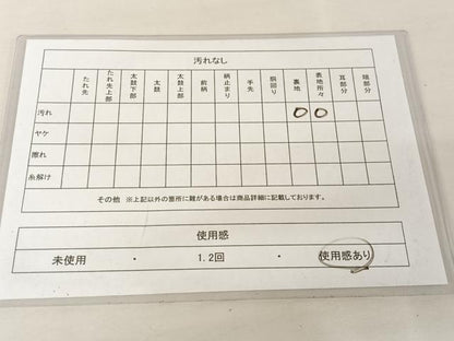 平和屋着物◎六通柄 本袋帯 鳳凰花文 金銀糸 正絹 逸品 AAAZ8801ｍｗ