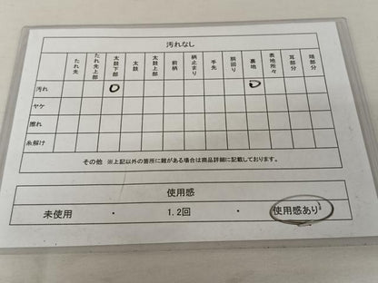 平和屋着物◎六通柄袋帯　唐織　孔雀花文　金銀糸　正絹　逸品　AAAZ8812mw
