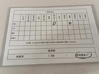 平和屋着物◎六通柄袋帯　唐織　鳳凰花文　金糸　正絹　逸品　AAAZ8816mw