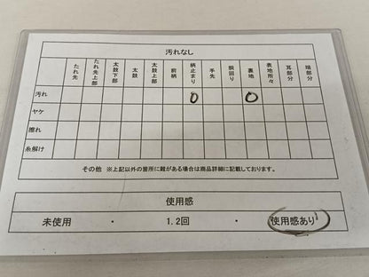 平和屋着物◎六通柄袋帯　唐織　花丸文　金糸　正絹　逸品　AAAZ8822mw