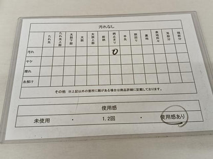 平和屋着物◎六通柄袋帯　唐織　流水花文　金糸　正絹　逸品　AAAZ8825mw