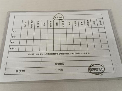 平和屋着物◎六通柄袋帯 花唐草文 金糸 正絹 逸品 AAAZ8828mw
