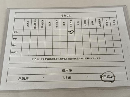 平和屋着物◎六通柄袋帯　唐織　花鳥文　金糸　正絹　逸品　AAAZ8835mw