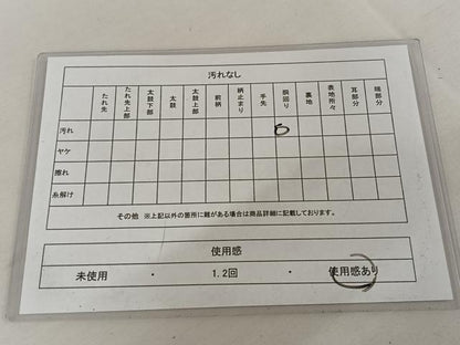 平和屋着物◎九寸名古屋帯　螺鈿箔　流水文　金彩　正絹　逸品　AAAZ8837mw