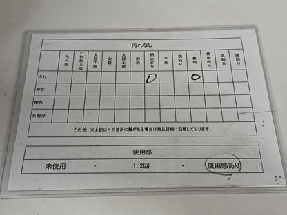 平和屋着物◎六通柄袋帯 松 金糸 引箔 正絹 逸品 AAAZ8845mw