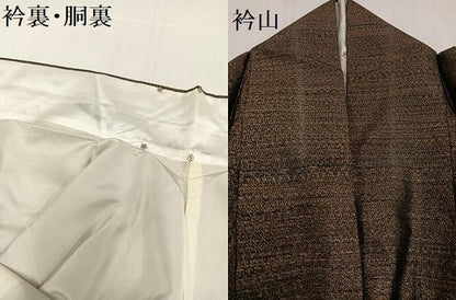 平和屋着物●本場大島紬 霞文 正絹 逸品 AAAZ8909ph