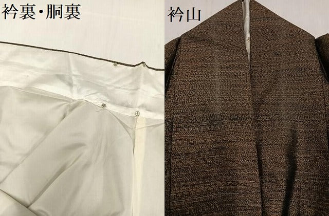平和屋着物●本場大島紬 霞文 正絹 逸品 AAAZ8909ph