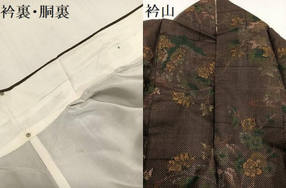 平和屋着物●本場大島紬　一元絣　草花文　正絹　逸品　AAAZ8910ph