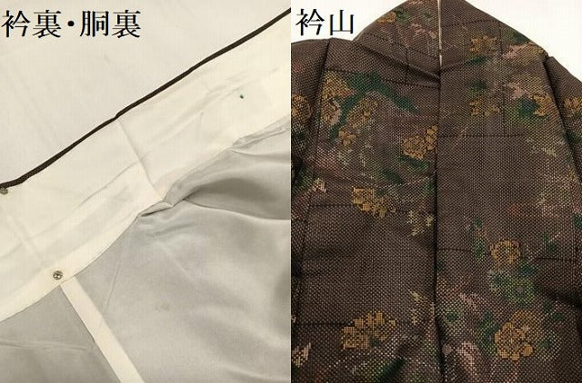 平和屋着物●本場大島紬　一元絣　草花文　正絹　逸品　AAAZ8910ph