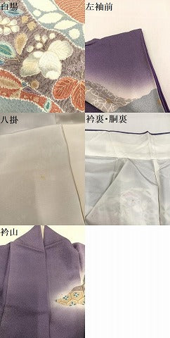 平和屋着物●訪問着　草花文　暈し染め　金彩　正絹　逸品　AAAZ8919ph
