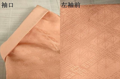 平和屋着物●上質な色無地 麻の葉菱地紋 東雲色 正絹 逸品 AAAZ8930ck