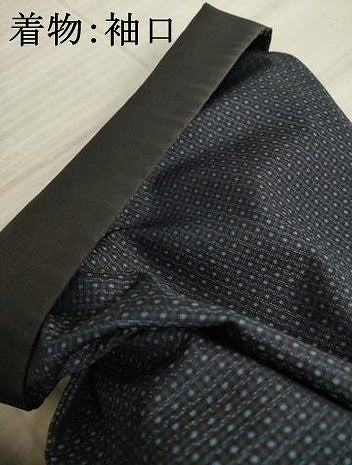 平和屋着物●男性 紬 アンサンブル 亀甲絣 正絹 逸品 AAAZ8941ck