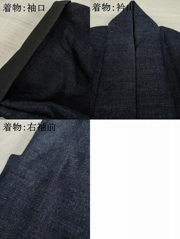 平和屋着物●男性　結城紬　アンサンブル　杢　色無地　藍鉄色　反端付き　正絹　逸品　AAAZ8945ck