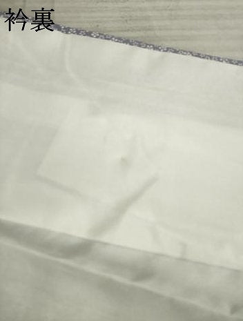 平和屋着物●紀裳苑　京小紋　花桔梗　反端付き　正絹　逸品　AAAZ8953ck